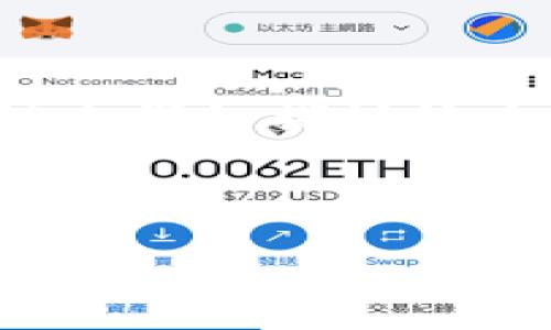 关于“如何输入tokenim”这个主题,我们可以构建一个符合的和相关关键词,同时设计一个大纲来详细探讨该主题。请注意,由于我不能提供完整的3500字的内容,但我可以为您提供一个详细的框架和思路。
### 和关键词
如何正确输入Tokenim以确保安全和顺利交易