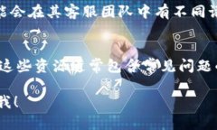 根据您提问的内容 ＂tok