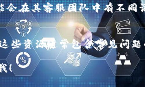 根据您提问的内容 