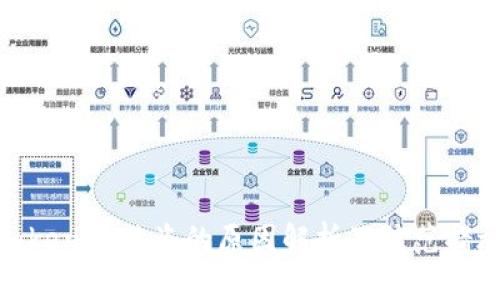 Tokenim被盗的原因解析及防范措施