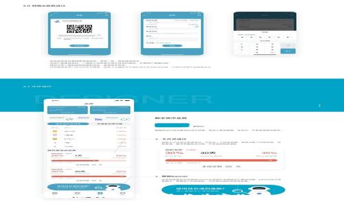 如何将虚拟币轻松兑换为实物:全面指南