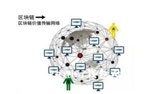 小狐狸钱包与Tokenim钱包的完美连接指南