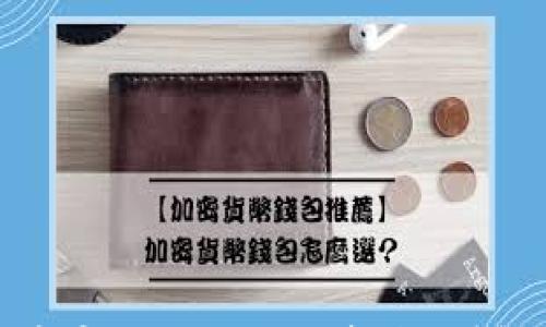 

如何在其他钱包中导入TokenIM资产？详解步骤与注意事项