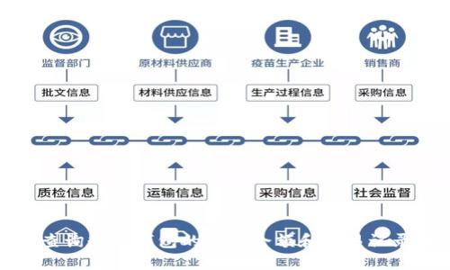 如何查询数字钱包的钱包余额和交易记录教程