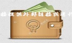 我理解你对“tokenim官网下