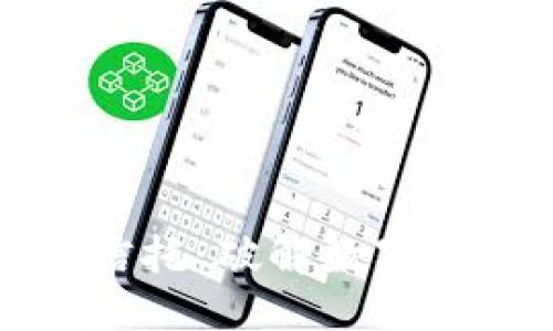 思考一个且的  
加密数字货币信托：破解数字资产投资的未来