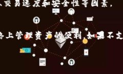 关于Tokenim钱包是否有TRC通