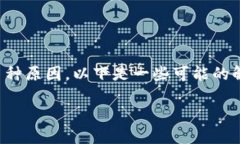 对于Tokenim（或其他任何网