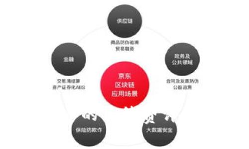 Tokenim钱包转币的手续费详解:了解转币成本