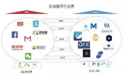 2023年最新加密货币钱包排行榜及下载指南
