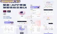 Tokenim是一家总部位于土耳