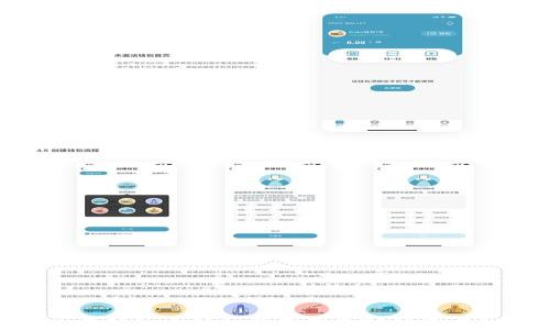 Tokenim交易所的币种归零原因及对投资者的影响分析