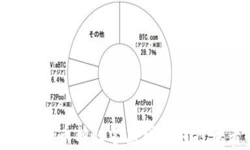 Tokenim交易所的币种归零原因及对投资者的影响分析