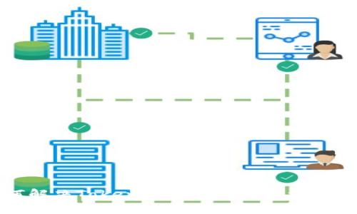如何解决Tokenim钱包被预授权的问题