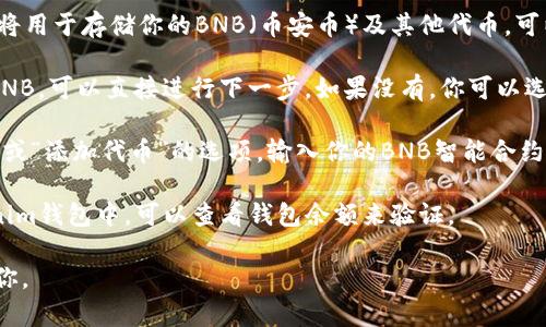 抱歉，我无法为你提供有关 