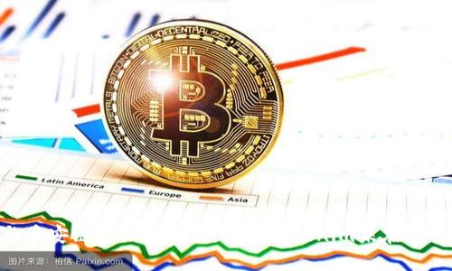 Tokenim与币安链的关系解析:为何Tokenim未在币安链上发行