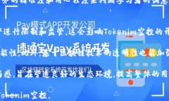   剖析Tokenim优质空投：获
