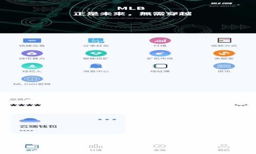 比特派如何将数字货币转移至Tokenim?详细指南