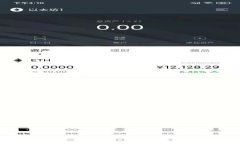 USDT：数字货币市场中的稳