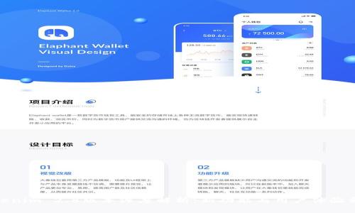 Tokenim 2.8版本深度解析:新功能与用户体验升级