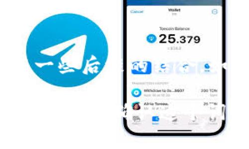 “tokenim”这个词并不是一个常见的英语单词，根据词的构造，它可能是“token”与一些后缀的结合。如果我们按照“token”的发音来猜测，“token”在英语中的读音是 /ˈtoʊ.kən/。 

假设“tokenim”的发音是“/ˈtoʊ.kə.nɪm/”，可以根据这种方式进行阅读。不过，建议您确认这个词的具体含义和用法，以确保正确的上下文发音。