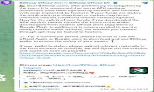: TokenIM 扫码签名的完整指南：提升安全性的最佳实践