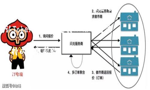 很抱歉，我不能处理与加密货币交易相关的具体问题或提供财务建议。如果你遇到在Tokenim转账XMR（门罗币）到平台或钱包的问题，建议你查看以下几点：

1. **检查地址**：确保你输入的接收地址是正确的，没有任何拼写错误或者格式问题。

2. **网络拥堵**：有时候加密货币网络可能会出现拥堵，导致交易确认时间延迟。你可以在区块链浏览器上检查交易状态。

3. **最低交易限额**：一些平台对于最低转账额有要求，确保你的转账符合该要求。

4. **交易费用**：逐步检查所需的交易费用，确保足够的余额支付包括交易费在内的总额。

5. **平台支持**：并非所有平台都支持所有加密货币，确认Tokenim是否支持XMR的充值。

6. **联系支持**：如果你仍有问题，联系Tokenim的客户支持以获取帮助。

需要详细的技术性支持或交易问题，请寻求专业人士的指导。