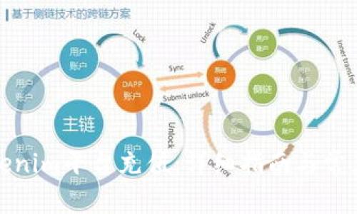 如何向Tokenim平台充值:详细指南与常见问题解答