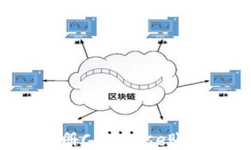 
如何快速注册Coinbase账户：新手指南
