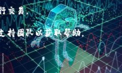 看起来你在使用某个与T