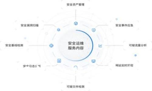 CoinW币赢官网:全面解析加密货币交易平台的使用与安全