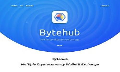 火币交易所BTC转Tokenim的全面指南