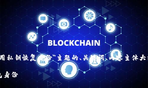 下面是关于