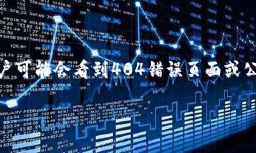关于