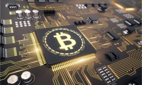 火币币可以转到Tokenim吗？

在这个快速发展的数字货币市场中，投资者和交易者常常需要在不同的交易平台之间转移自己的资产。火币（Huobi）是一个知名的数字资产交易平台，而Tokenim则是一个相对较新的平台，许多人可能会问，是否可以将火币币（Huobi Token，HT）转账到Tokenim。本文将为您详细解答这一问题，并深入探讨相关的操作流程、安全事项以及注意事项。

转账的基本原理

在理解火币币是否可以转账到Tokenim之前，我们首先需要了解数字货币转账的基本原理。数字货币的转账通常涉及到区块链技术。无论是一种代币，还是某个平台的原生币，它们都有自己的区块链或在某个区块链上发布的智能合约。转账过程中，资产的价值只是在区块链上的地址之间进行转移。

火币币（HT）简介

火币币（Huobi Token）是火币交易所的原生代币，被广泛用于支付交易手续费、获取优惠、参与平台的投票及其他应用。HT拥有自己的区块链技术之上，不同于一般的ERC-20或BEP-20代币，其转账与其他代币的操作有所不同。

Tokenim 的概述

Tokenim是一家较新的加密货币交易平台，致力于提供安全、便捷的交易服务。与火币相比，Tokenim的功能和服务体系还在不断完善当中，但它同样吸引了很多投资者的关注。但无论是什么平台，每个平台对于接收和发送哪种代币都有其不同的规则和限制。

火币币如何转账到Tokenim

假如您希望将火币币（HT）转账到Tokenim，首先需要检查Tokenim是否支持火币币的接收。如果Tokenim支持HT，您需要在Tokenim上获取相应的钱包地址。接下来，通过火币平台选择要转账的HT数量，填写Tokenim提供的地址并确认发送。

转账过程中的费用与时间

转账过程并不复杂，但往往会涉及到一定的交易费用。这些费用会根据区块链的繁忙程度以及您选择的转账方式而有所不同。同时，转账需要时间，通常在几分钟到几个小时不等，具体取决于网络状况。

安全性考虑

在进行数字货币转账时，安全性是一个最为重要的问题。确保您在转账时使用正确的钱包地址，任何错误都可能导致资产丢失。同时，选择一个声誉良好的平台交易，并使用双重身份验证（2FA）来增加安全性。

总结

综上所述，火币币可以转账到Tokenim，但关键在于Tokenim平台是否接受火币币。如果确定Tokenim支持，确保在转账时填写正确的信息和采取必要的安全措施，以保障资产安全。

---

### 相关问题探讨：

1. **火币币可以转账到哪些平台？**
2. **Tokenim支持哪些主流加密货币？**
3. **火币币转账的手续费是多少？**
4. **如何确保转账的安全性？**
5. **如果转账失败，应该如何处理？**
6. **火币币和Tokenim的未来发展趋势是什么？**

接下来，我将详细回答上述问题。