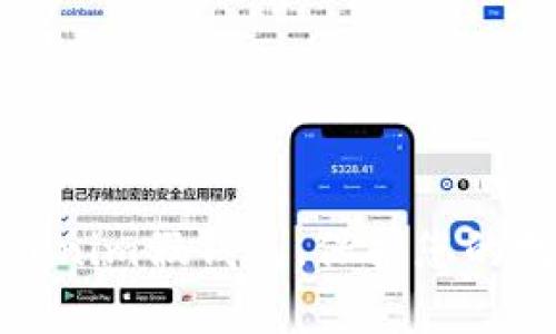 如何辨别Tokenim假钱包，保护您的数字资产安全