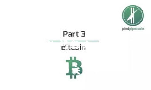 在如何使用Tokenim进行USD交易的问题上,我们可以提供一个简单明了的指南。
### 如何高效使用Tokenim进行USD交易?