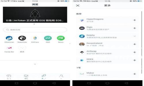 币圈通常指的是数字货币（如比特币、以太坊等）和区块链技术的社区和环境。它包括涉及数字货币交易、投资、开发、技术讨论和应用的个人、团体和平台。

在币圈，人们常常讨论与加密货币相关的各种话题，包括市场趋势、价格波动、区块链项目、ICO（首次代币发行）以及去中心化金融（DeFi）等概念。 

币圈还包括各种风险和机遇，吸引了大量投资者、开发者和爱好者参与其中。在这个圈子里，信息传播速度快，投资者需要时刻关注市场，以便做出及时的决策。同时，币圈也是一个高度波动的市场，价格的起伏影响着投资者的情绪和行为。

对于新手来说，理解币圈的基本概念和操作方式是非常重要的，以便在这个快速变化的领域中找到自己的立足之地。