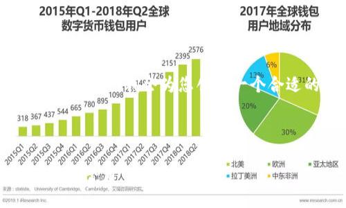 ### 提示
针对“tokenim用户量最多的国家”的关键词,我会为您创建一个合适的,并提供相关关键词和内容大纲。
揭秘Tokenim用户最多的国家及其发展潜力