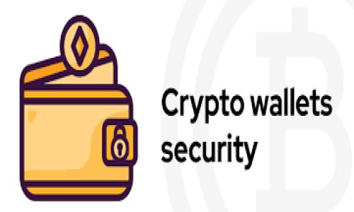要将 BCC（比特币现金）转换为 Tokenim 或其他代币，您需要遵循一些步骤。还需要注意的是，当前市场状况和交易平台的界面可能会有所不同，因此请根据具体情况进行操作。以下是一般步骤：

### 一、了解市场和选择交易平台

在进行任何交易之前，首先要了解当前的市场状况。选择一个信誉良好的交易平台是关键，确保平台支持 BCC 和您想要转换的代币。

### 二、注册并验证账户

1. **注册账户**：如果你还没有账户，需要在选择的交易平台注册一个新账户。
2. **身份验证**：大多数交易所都需要进行身份验证，这是为了遵守合规要求。准备好提供个人信息和身份证明文件。

### 三、充值 BCC

1. **找到充值选项**：在交易所的界面中，找到“充值”或“存款”选项。
2. **生成充值地址**：选择 BCC（比特币现金）并生成一个充值地址。
3. **发送 BCC**：将 BCC 从您的钱包发送到交易所提供的地址，确认交易已经完成，通常需要一些时间。

### 四、进行交易

1. **找到交易对**：在交易所中，寻找 BCC 与您想要转换为的 Tokenim 的交易对。
2. **选择交易类型**：决定是市价交易还是限价交易。
   - 市价交易是立即按当前市场价格买入。
   - 限价交易是设定一个期望的价格，只有在市场达到这个价格时才执行交易。
3. **确认并执行交易**：输入转换数量，确认交易细节后执行交易。

### 五、提取 Tokenim

1. **提款到个人钱包**：一旦交易完成，可以将 Tokenim 提取到您的个人钱包。再次找到“提款”或“提取”选项，并输入您的 Tokenim 钱包地址。
2. **确认提取**：确认提款请求，并确保在一定时间内到账。

### 六、注意事项

- **低手续费**：选择手续费较低的交易所，以增加交易的盈亏空间。
- **安全性**：确保使用二步验证等安全措施保护您的账户。
- **市场趋势**：随时关注市场波动，合理安排交易时间。

以上就是将 BCC 转换为 Tokenim 的基本步骤。希望能帮助到您！