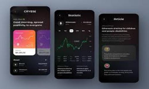 要将 BCC（比特币现金）转换为 Tokenim 或其他代币，您需要遵循一些步骤。还需要注意的是，当前市场状况和交易平台的界面可能会有所不同，因此请根据具体情况进行操作。以下是一般步骤：

### 一、了解市场和选择交易平台

在进行任何交易之前，首先要了解当前的市场状况。选择一个信誉良好的交易平台是关键，确保平台支持 BCC 和您想要转换的代币。

### 二、注册并验证账户

1. **注册账户**：如果你还没有账户，需要在选择的交易平台注册一个新账户。
2. **身份验证**：大多数交易所都需要进行身份验证，这是为了遵守合规要求。准备好提供个人信息和身份证明文件。

### 三、充值 BCC

1. **找到充值选项**：在交易所的界面中，找到“充值”或“存款”选项。
2. **生成充值地址**：选择 BCC（比特币现金）并生成一个充值地址。
3. **发送 BCC**：将 BCC 从您的钱包发送到交易所提供的地址，确认交易已经完成，通常需要一些时间。

### 四、进行交易

1. **找到交易对**：在交易所中，寻找 BCC 与您想要转换为的 Tokenim 的交易对。
2. **选择交易类型**：决定是市价交易还是限价交易。
   - 市价交易是立即按当前市场价格买入。
   - 限价交易是设定一个期望的价格，只有在市场达到这个价格时才执行交易。
3. **确认并执行交易**：输入转换数量，确认交易细节后执行交易。

### 五、提取 Tokenim

1. **提款到个人钱包**：一旦交易完成，可以将 Tokenim 提取到您的个人钱包。再次找到“提款”或“提取”选项，并输入您的 Tokenim 钱包地址。
2. **确认提取**：确认提款请求，并确保在一定时间内到账。

### 六、注意事项

- **低手续费**：选择手续费较低的交易所，以增加交易的盈亏空间。
- **安全性**：确保使用二步验证等安全措施保护您的账户。
- **市场趋势**：随时关注市场波动，合理安排交易时间。

以上就是将 BCC 转换为 Tokenim 的基本步骤。希望能帮助到您！
