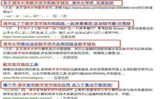 关于 Tokenim 钱包是否支持