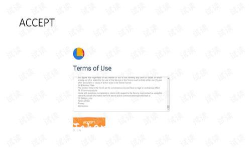 如何测试Tokenim交易功能:全面指南