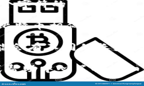 数字币钱包的帐号位数取决于具体的数字货币类型和所使用的钱包服务。一些常见的数字货币钱包帐号位数如下：

1. **比特币 (Bitcoin)**：比特币钱包地址通常是26-35个字母和数字的组合，常见的以1、3或bc1开头。

2. **以太坊 (Ethereum)**：以太坊钱包地址为42个字符（包括“0x”前缀），即20个字节的哈希值。

3. **瑞波币 (Ripple)**：瑞波币地址通常是34个字符的字符串，包含字母和数字。

4. **莱特币 (Litecoin)**：莱特币地址通常与比特币相似，大约也是26-35个字符。

5. **其他数字货币**：不同的数字货币钱包可能会有不同的长度和格式，通常提供的具体钱包地址都有相关说明。

对于具体的数字币钱包，建议参考其官方文档或帮助中心了解详细信息。