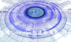 如何使用Tokenim创建子钱包