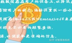 TokenIM DApp在工作时，可能