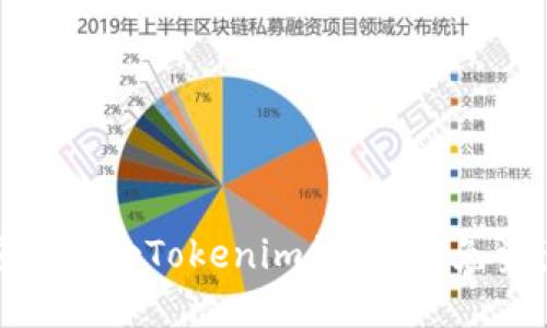 如何安全备份Tokenim钱包,避免资产损失