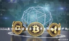 关于“tokenim转出记录能查吗”这个问题，我们可