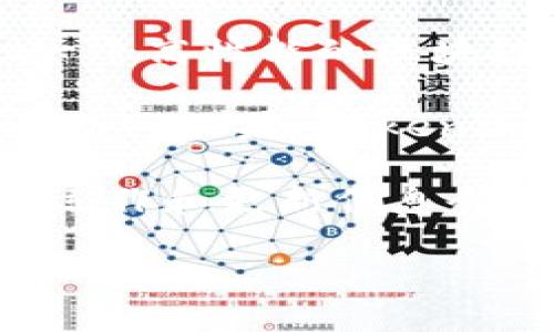 Tokenim 是一种去中心化的数字资产平台，主要用于发行和管理各种代币。是否会映射到 EOS（一个高性能的区块链平台）取决于 Tokenim 的具体设计和功能。

首先，映射意味着将代币的价值或功能从一个区块链（如 Ethereum）转移到另一个区块链（如 EOS）。如果 Tokenim 计划支持代币跨链操作，可能会采用某些机制来实现这一点，比如通过跨链桥或其他技术手段。

然而，具体的映射情况需要参考 Tokenim 官方的公告、技术文档或社区讨论，因为区块链项目的运作和更新信息会随时变化。

对于最新信息，建议访问 Tokenim 的官方网站或其社交媒体渠道，以获取官方的消息和动态。
