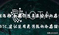 Tokenim 是一家提供数字资产